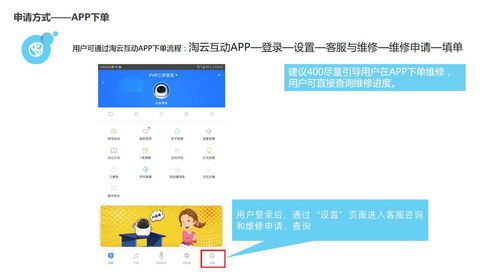 阿爾法蛋大蛋2.0 以AI賦能兒童教育，開啟智能學習新篇章