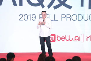 貝爾科教發布AIQ理論 劃定人工智能時代教育綱領，驅動教育科技軟件產品研發新范式