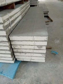 防火保溫建材行業資源指南 供應商、制造商與生產廠家名錄