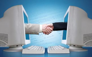 德國農產品電子商務 信息化、專業化與全程化的發展藍圖